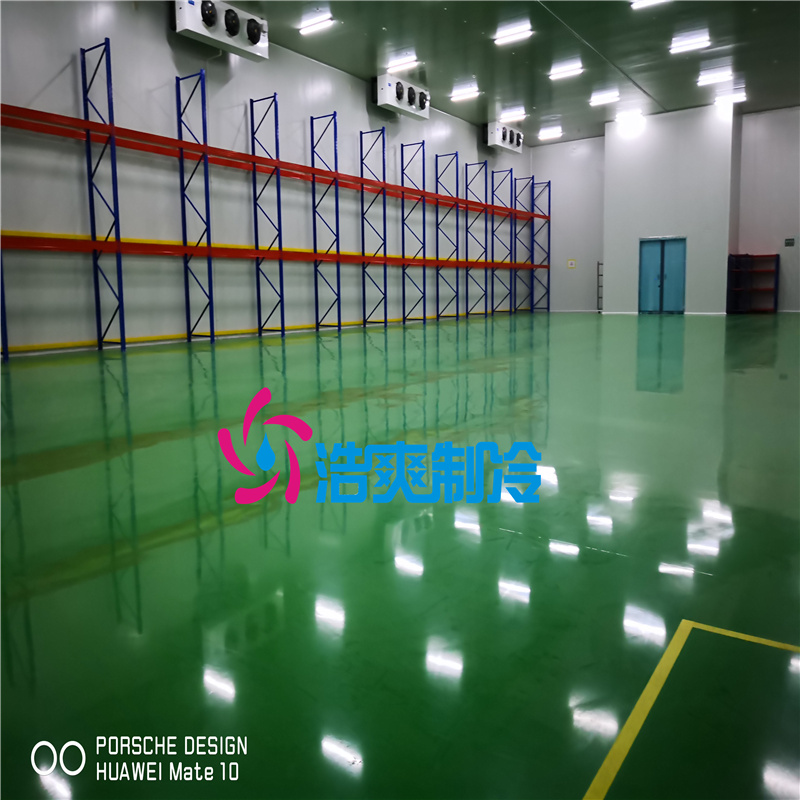 大型冷庫工程，冷庫工程費(fèi)用怎么核算？