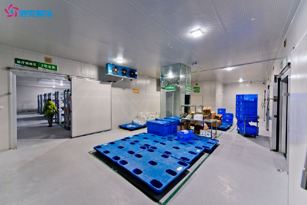 建一個2~8度的醫(yī)藥冷庫設計安裝費用 建一個2~8度的醫(yī)藥冷庫設計安裝費用