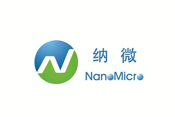 常熟納微生物科技1300m3甲類(lèi)防爆冷藏庫(kù)新工程案例