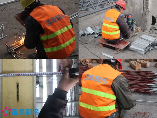 建冷庫(kù)之前需要準(zhǔn)備哪些證件哪些審批手續(xù)？