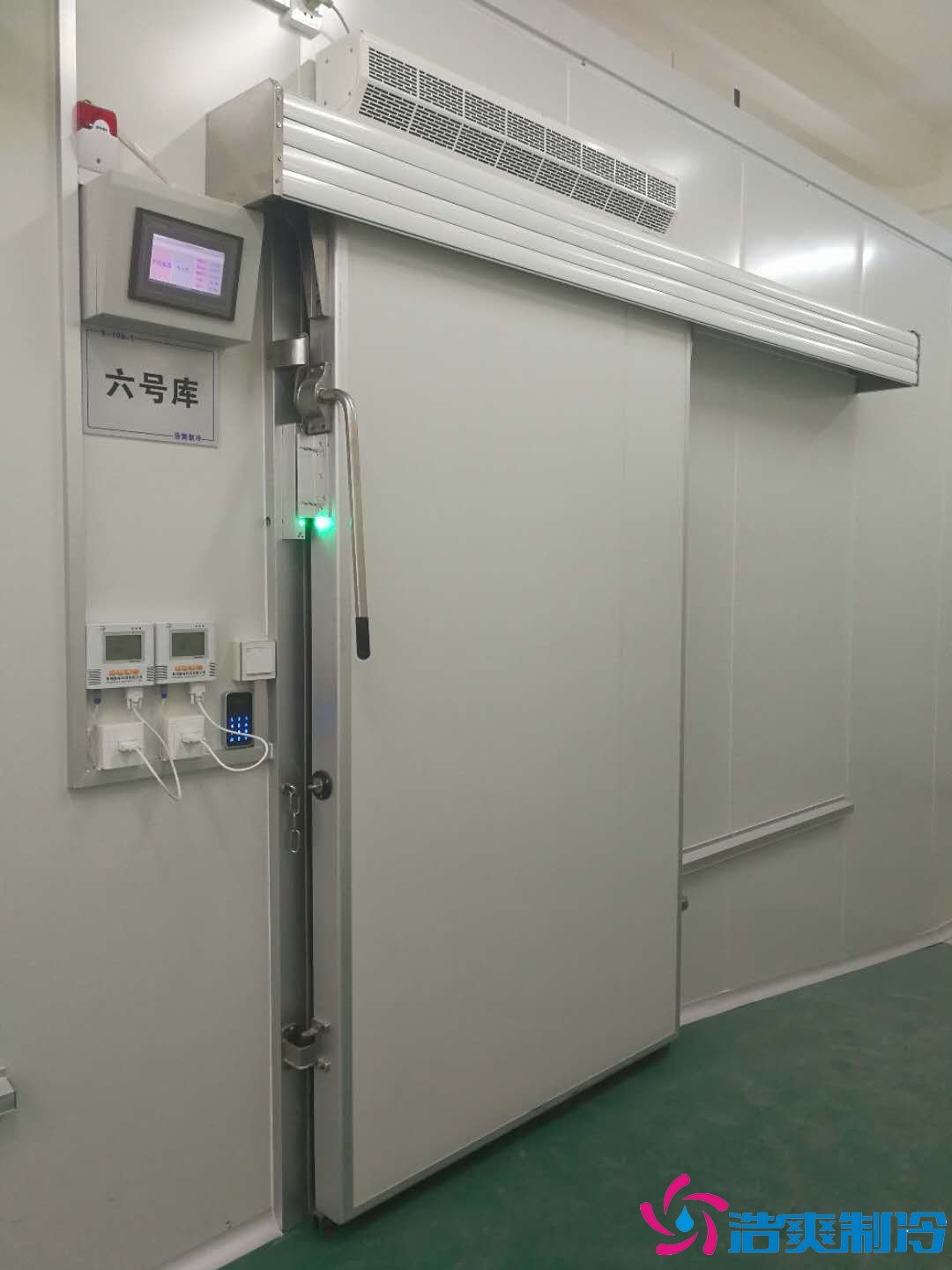 沈陽(yáng)三生制藥3000平米低溫（冷凍、冷藏）醫(yī)藥物流冷庫(kù)工程案例