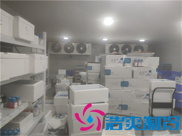 國(guó)家標(biāo)準(zhǔn)疫苗冷庫（醫(yī)用冷庫）