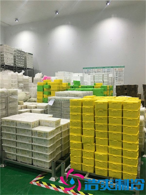 一萬平果蔬農(nóng)產(chǎn)品物流冷庫(kù)