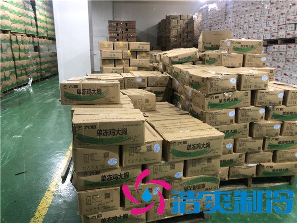 上海雞肉冷庫、雞排冷凍庫