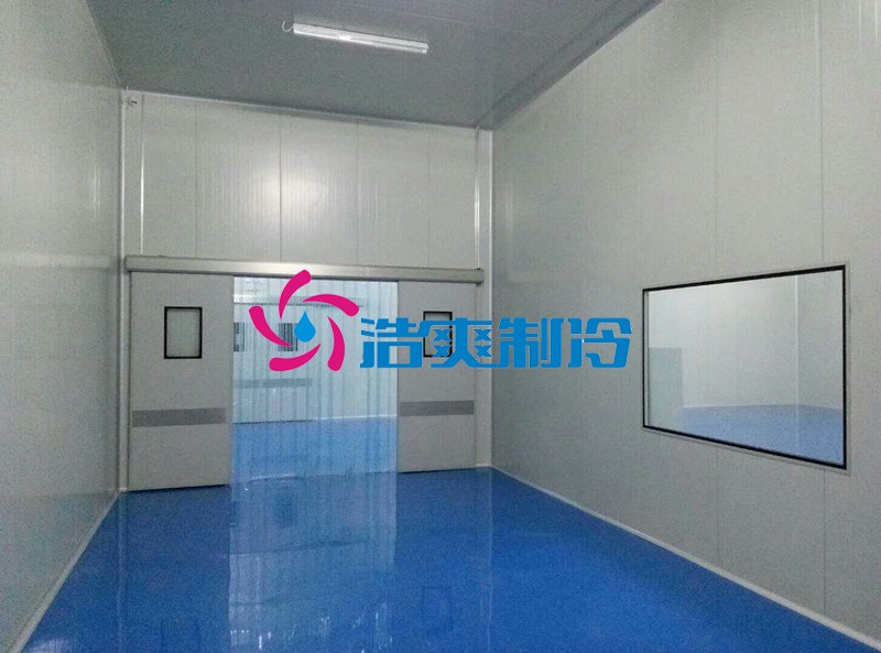 浩爽制冷，疫苗冷藏庫
