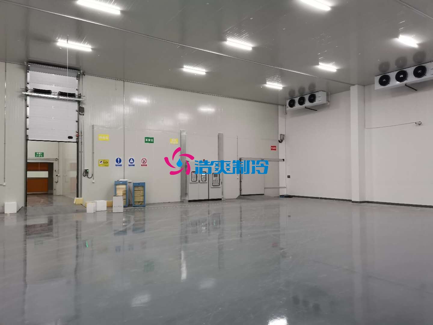 浩爽制冷，藥品陰涼庫(kù)