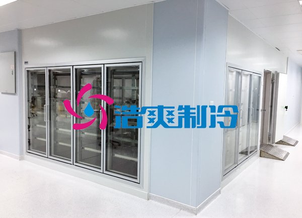 浩爽制冷，疫苗gsp冷庫，gmp冷庫