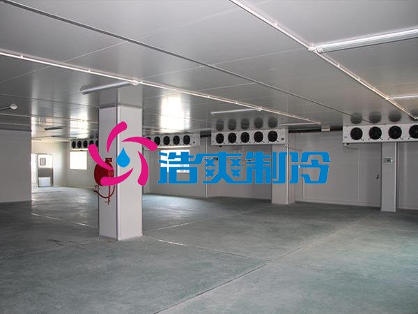 浩爽制冷，生鮮物流冷庫