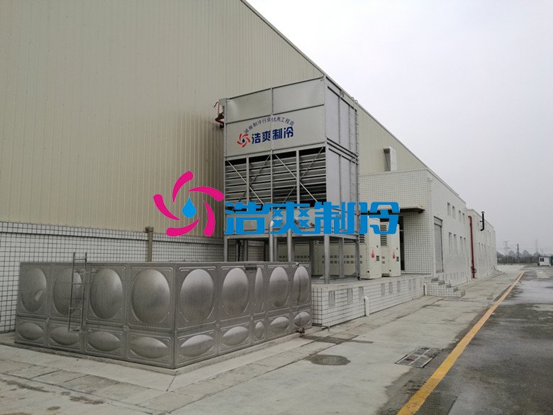 浩爽制冷，食品貿易冷庫，肉制品冷凍庫
