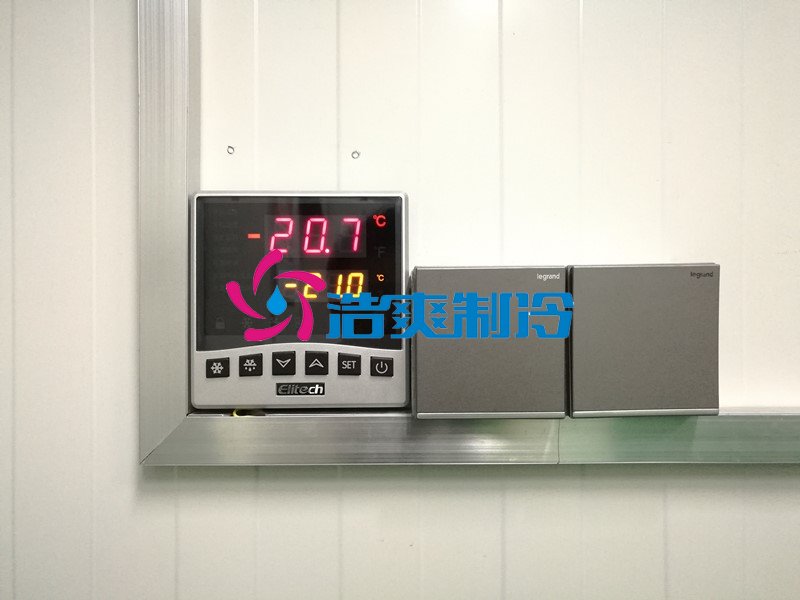 浩爽制冷，低溫冷凍庫