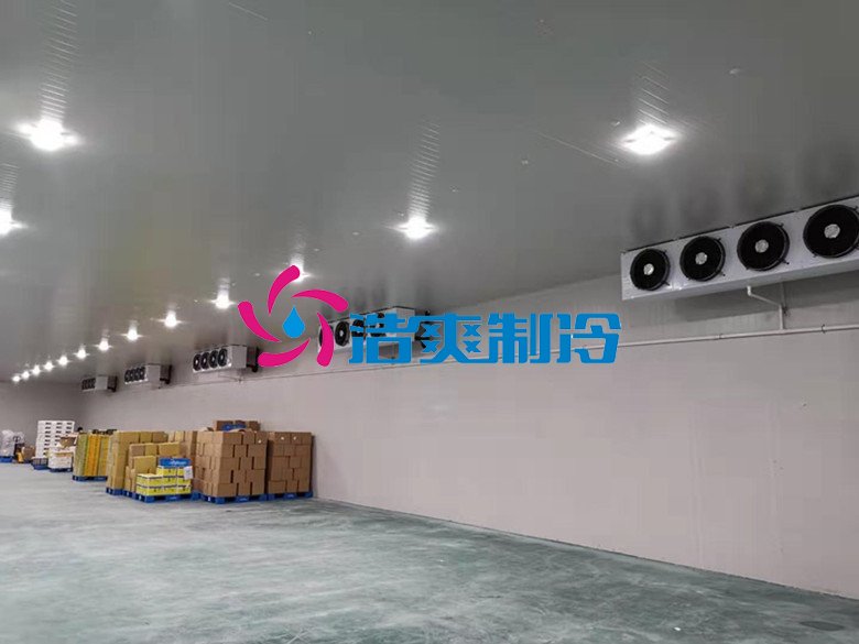 浩爽制冷，食品冷凍庫(kù)