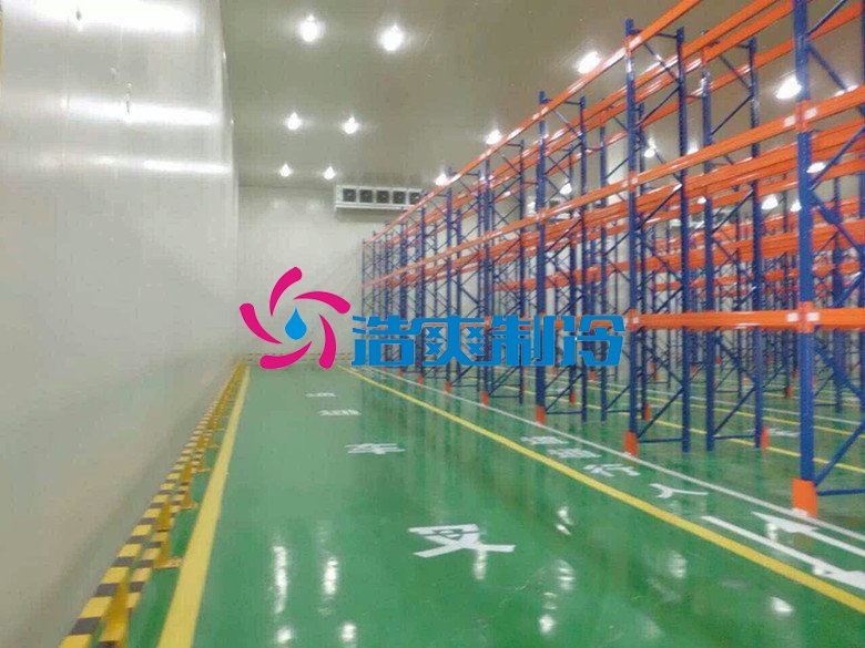 浩爽制冷，物流冷庫(kù)，社區(qū)配送冷庫(kù)