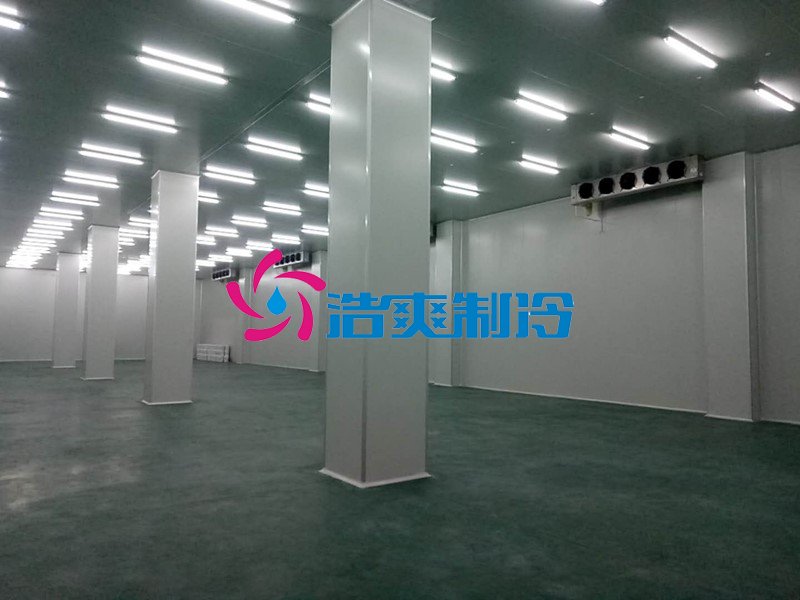 浩爽制冷，冷鏈物流冷庫