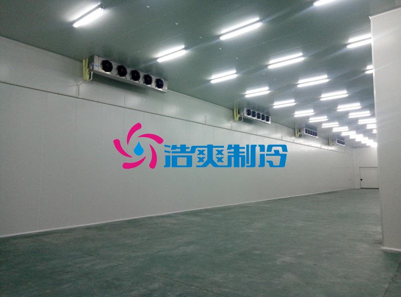 浩爽制冷，倉儲保鮮物流冷鏈
