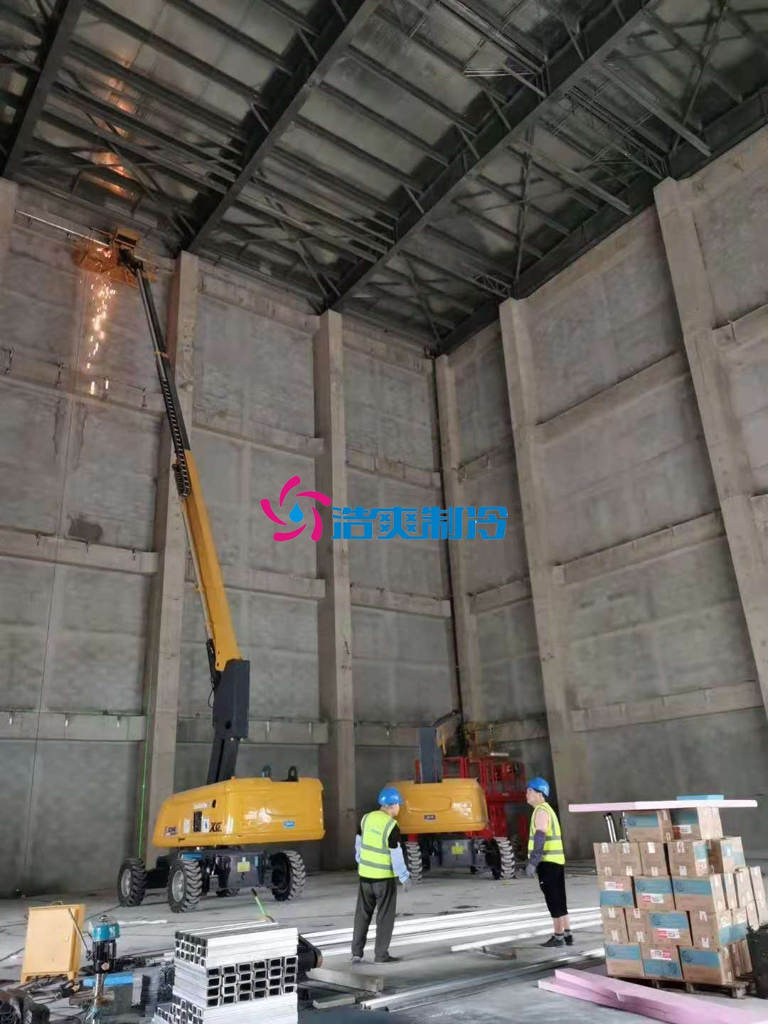 浩爽制冷，恒溫、冷藏立體庫