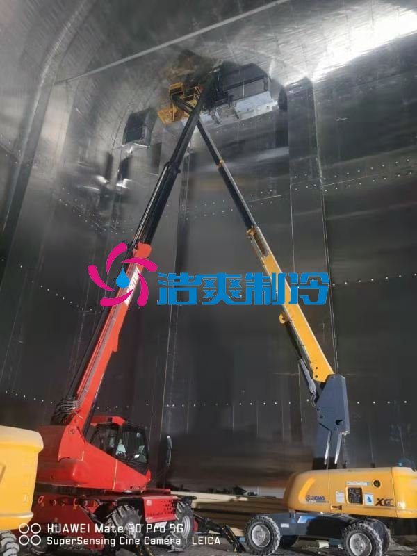 浩爽制冷，恒溫、冷藏立體庫