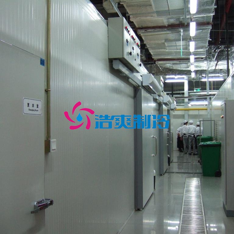 浩爽制冷，生鮮冷鏈配送中心冷庫