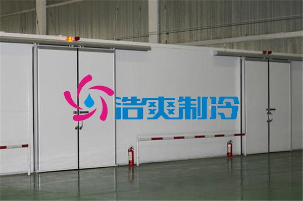 浩爽制冷，電商貿(mào)易倉(cāng)恒溫庫(kù)