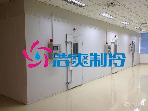 浩爽制冷，電商貿(mào)易倉(cāng)恒溫庫(kù)